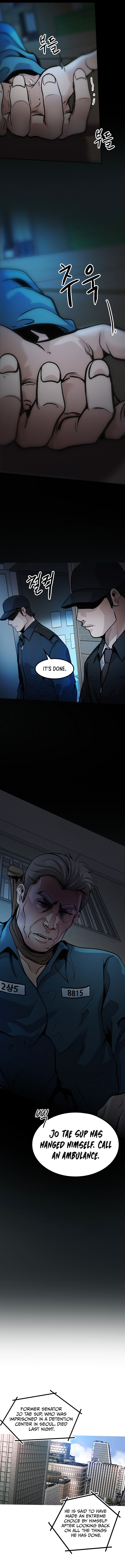 Read Again My Life Manga Online