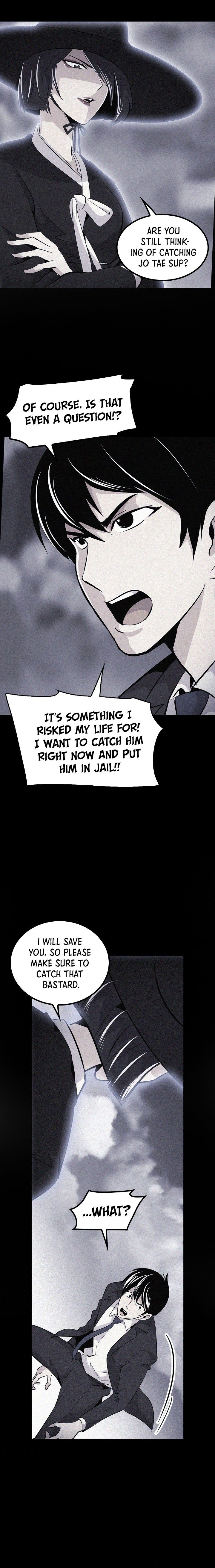 Read Again My Life Manga Online