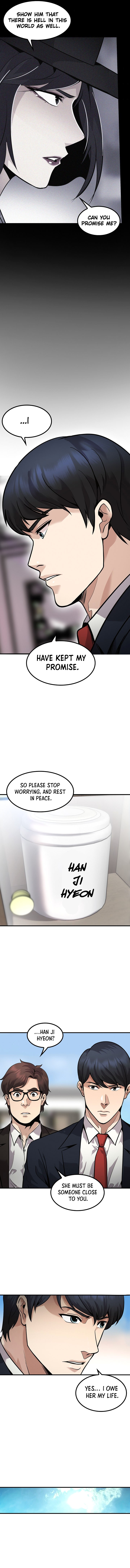 Read Again My Life Manga Online