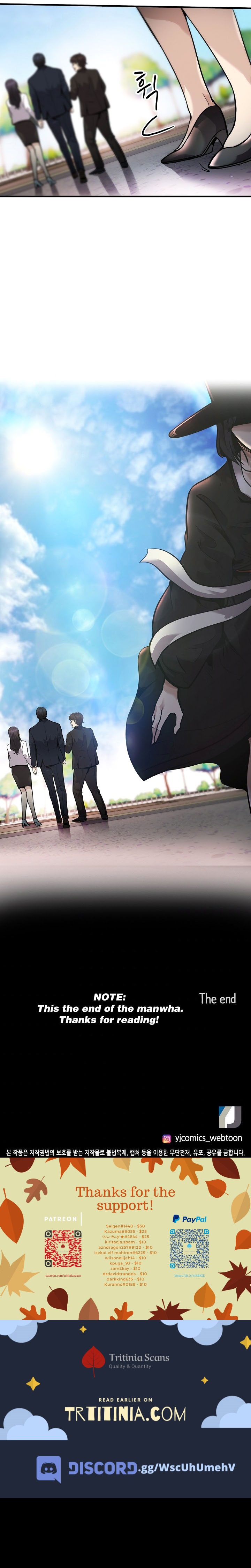 Read Again My Life Manga Online