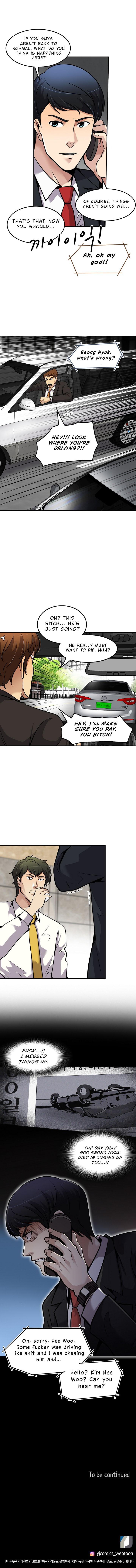 Read Again My Life Manga Online