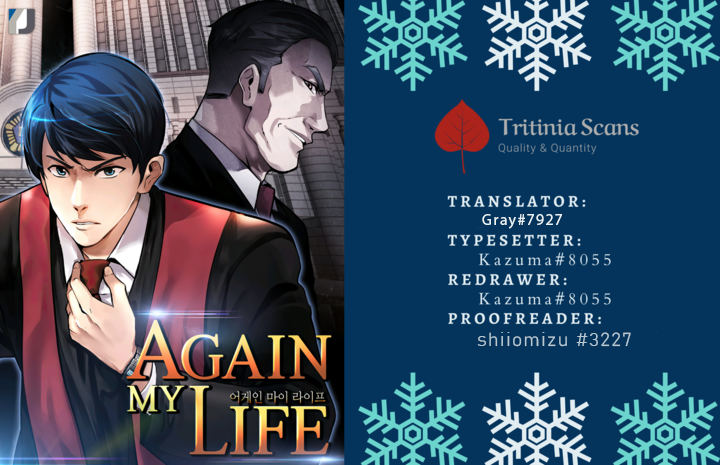 Read Again My Life Manga Online