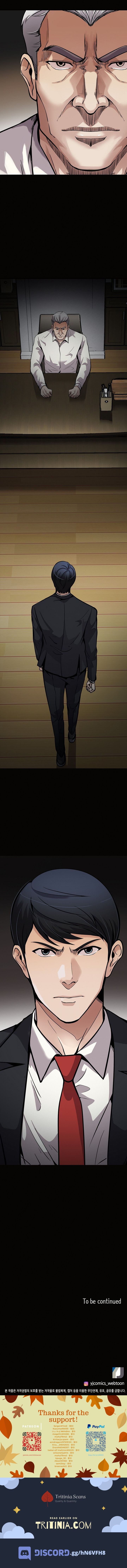 Read Again My Life Manga Online