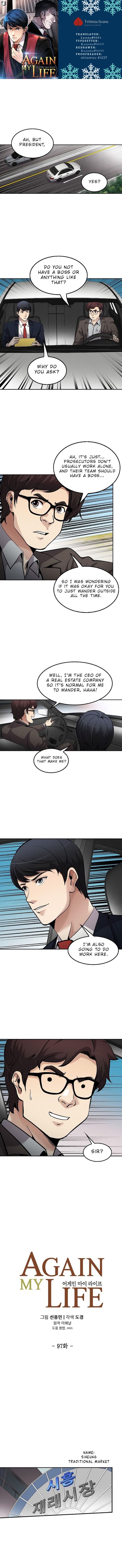 Read Again My Life Manga Online