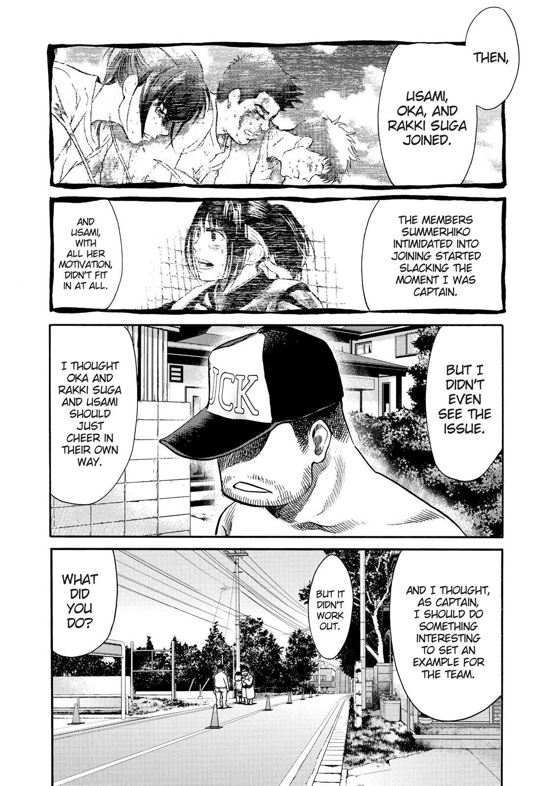 Read Again!! Manga Online