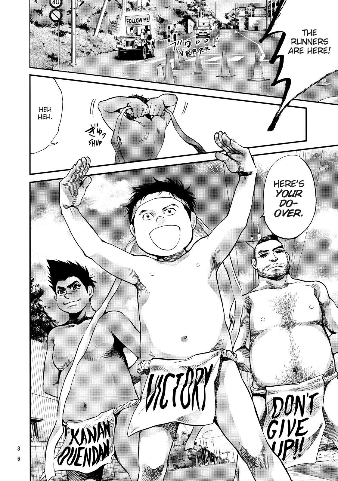 Read Again!! Manga Online