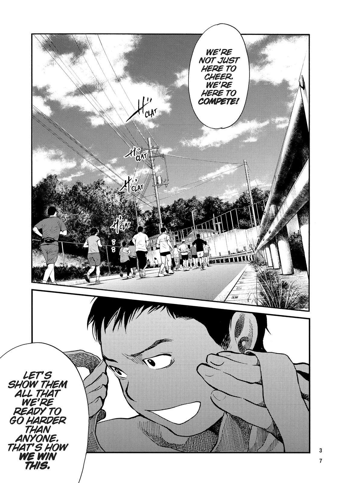 Read Again!! Manga Online
