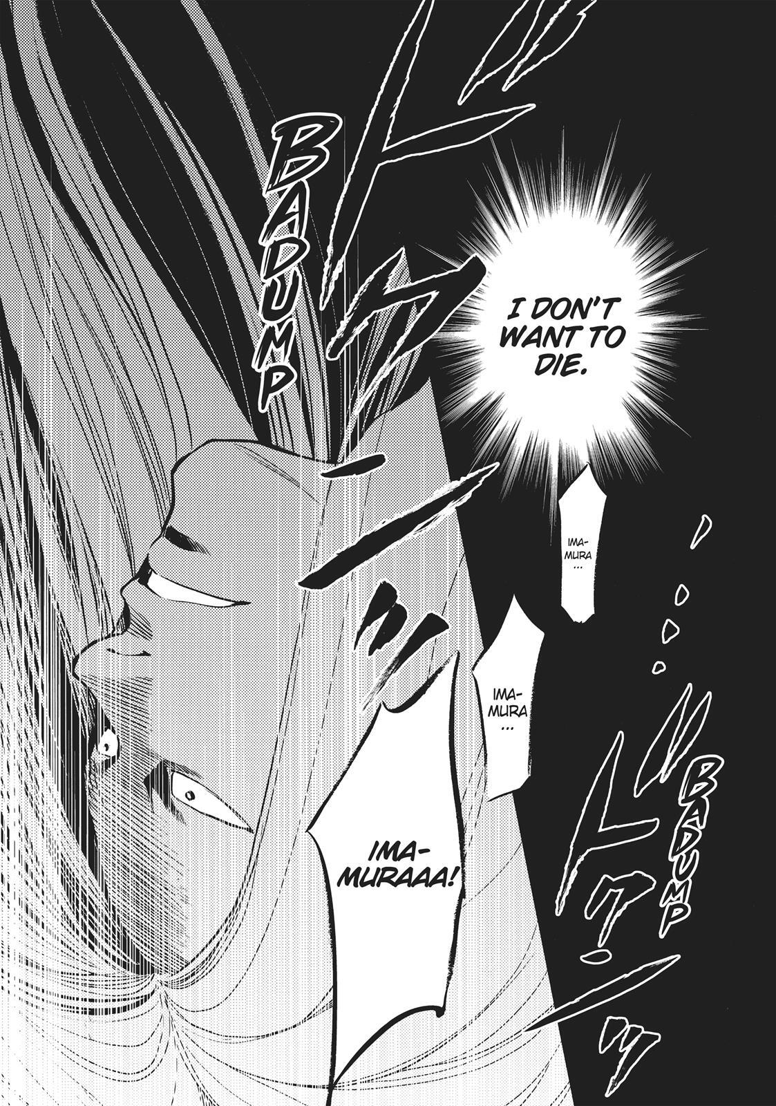 Read Again!! Manga Online