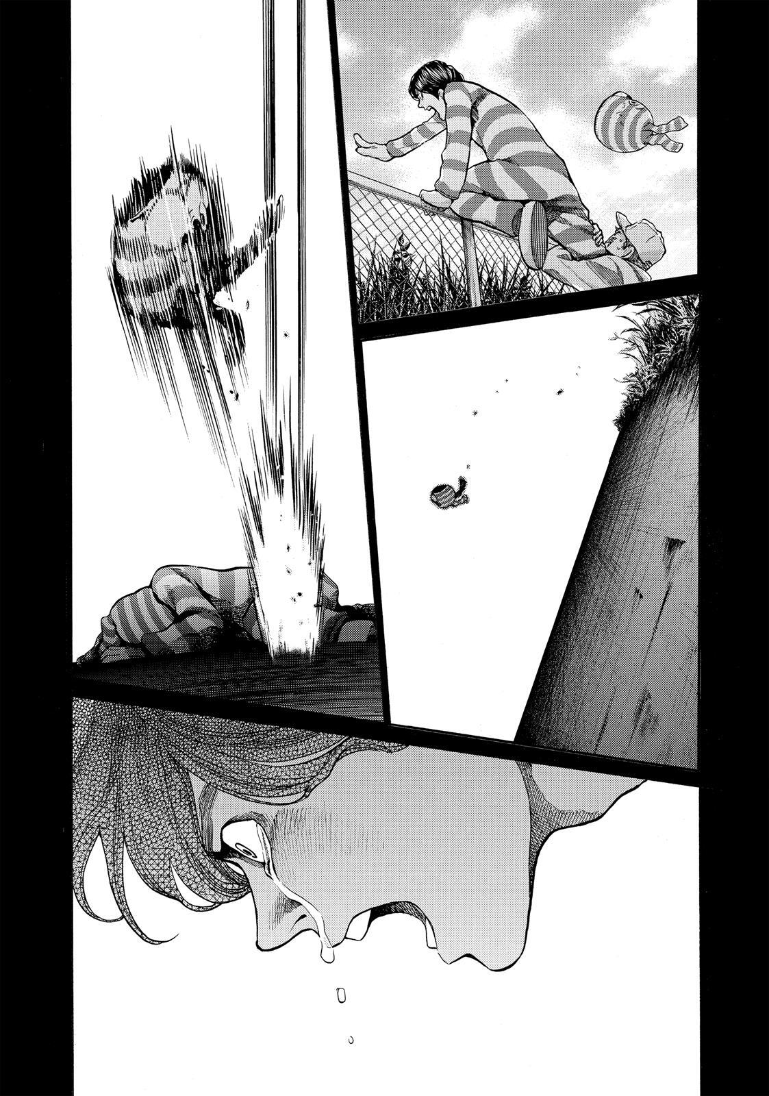 Read Again!! Manga Online