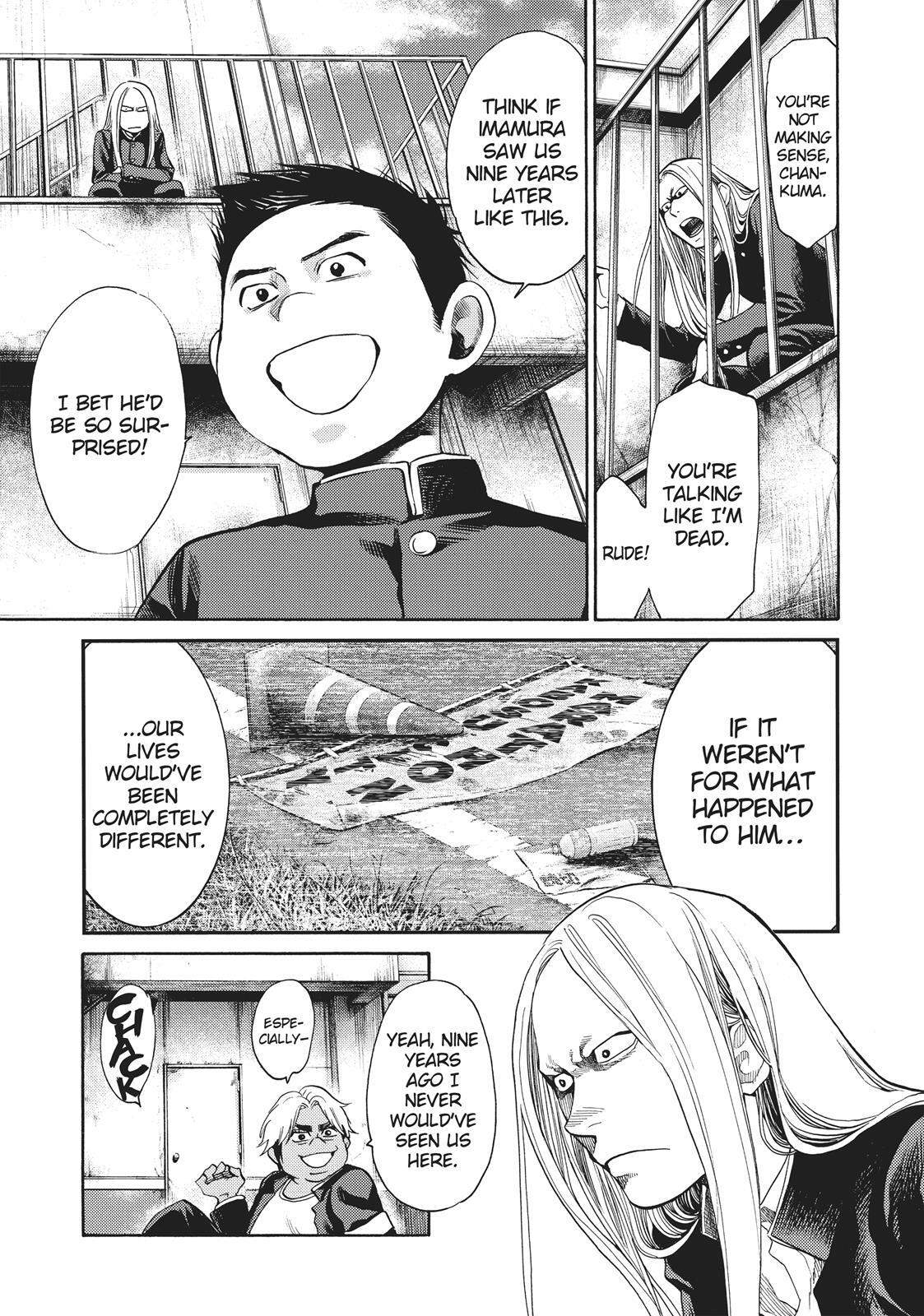 Read Again!! Manga Online