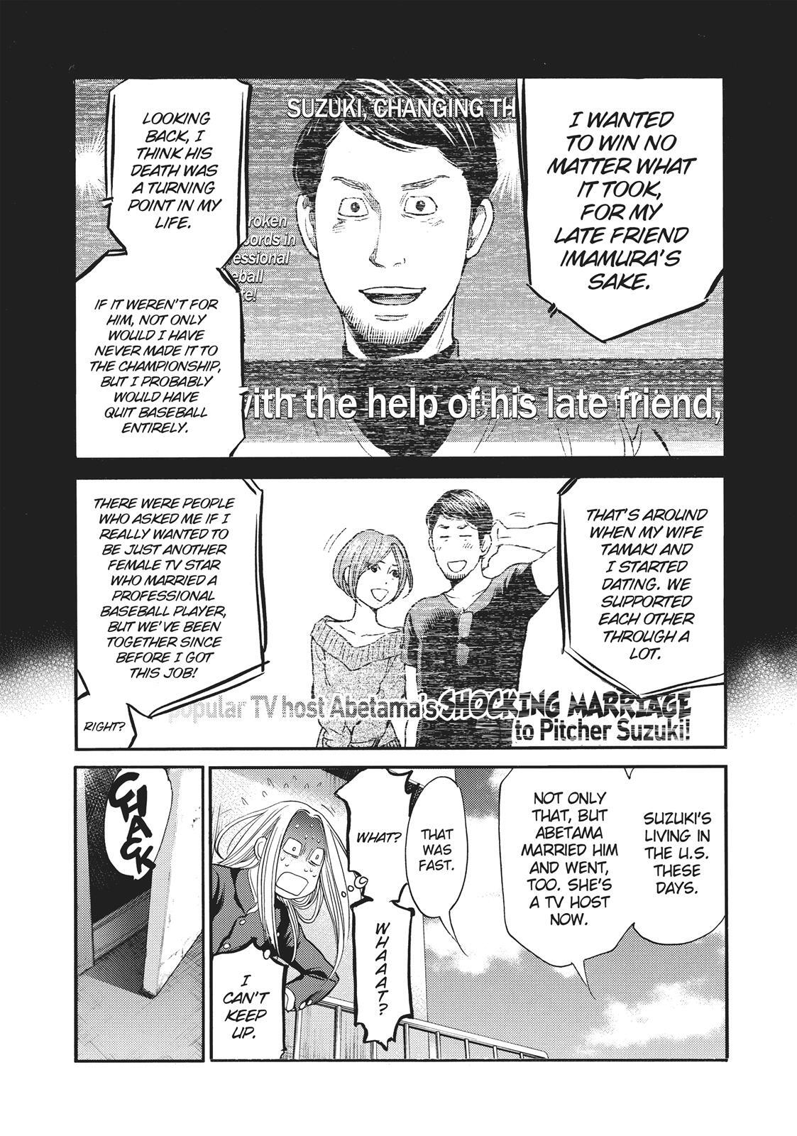 Read Again!! Manga Online