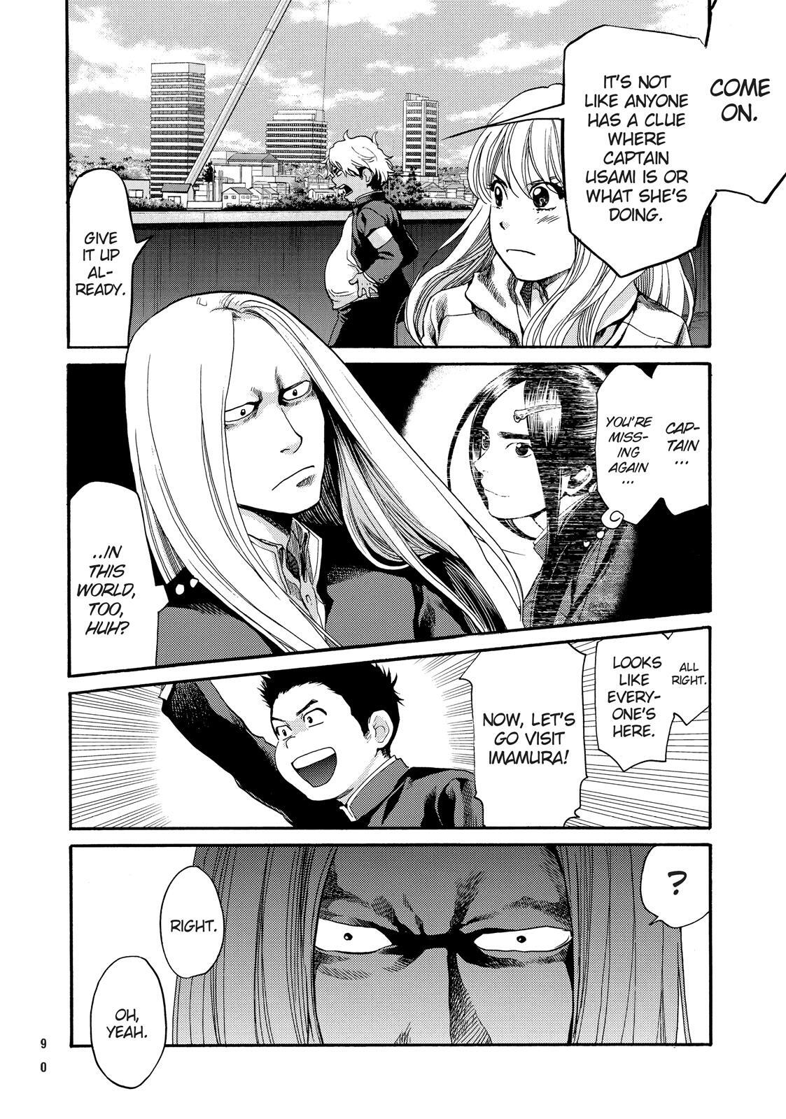 Read Again!! Manga Online