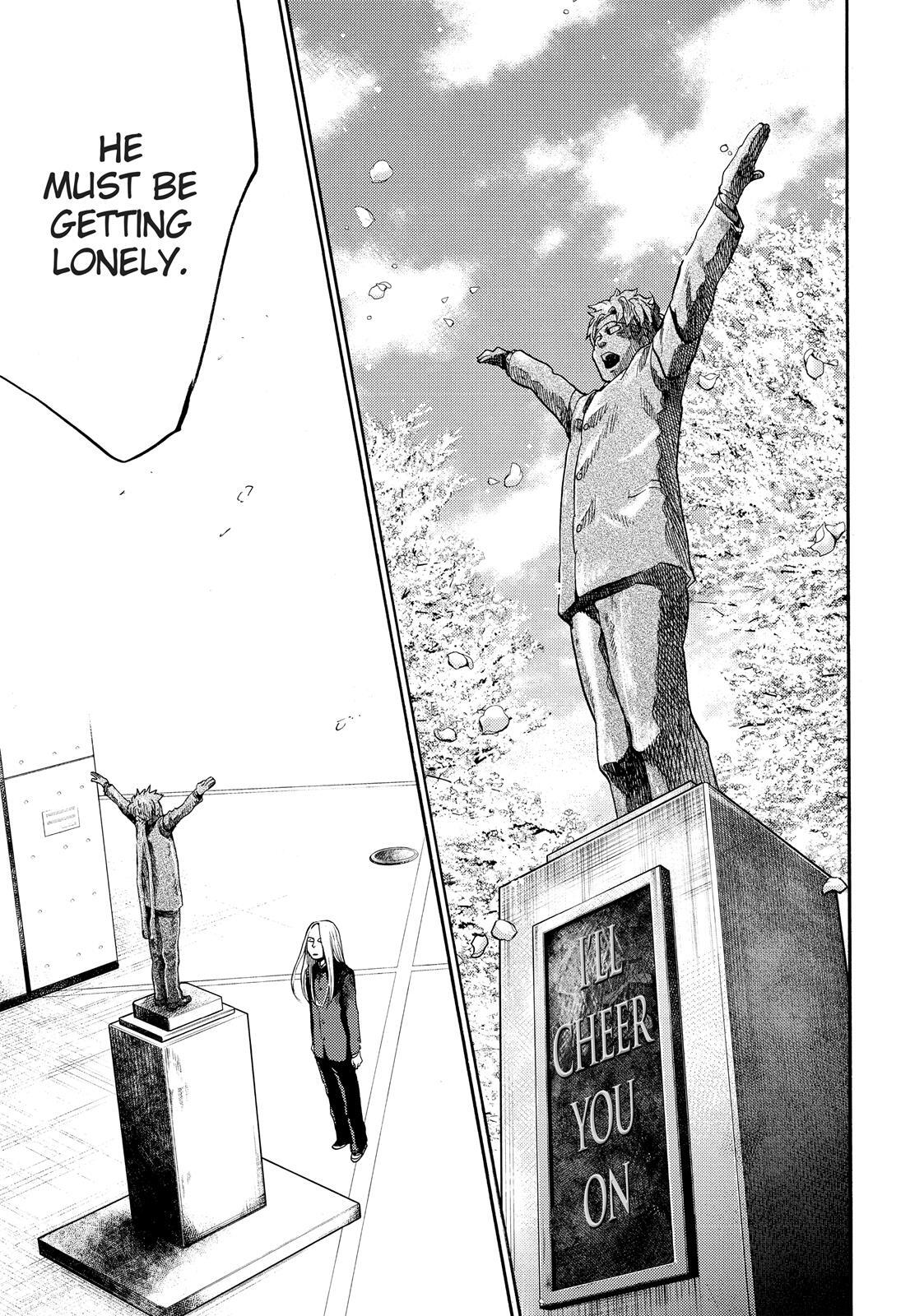 Read Again!! Manga Online