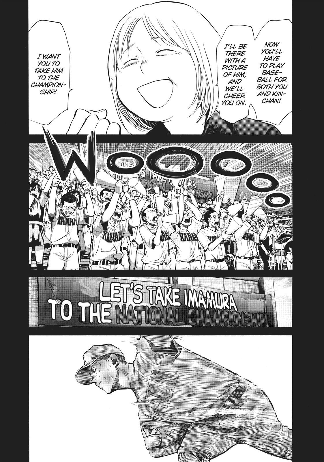 Read Again!! Manga Online