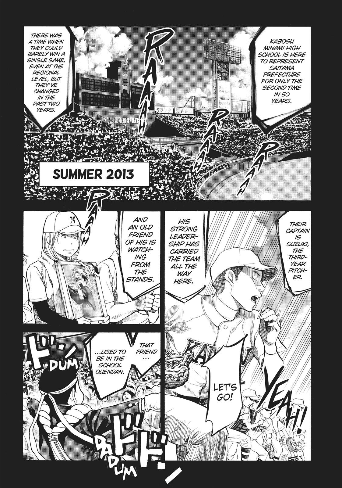 Read Again!! Manga Online