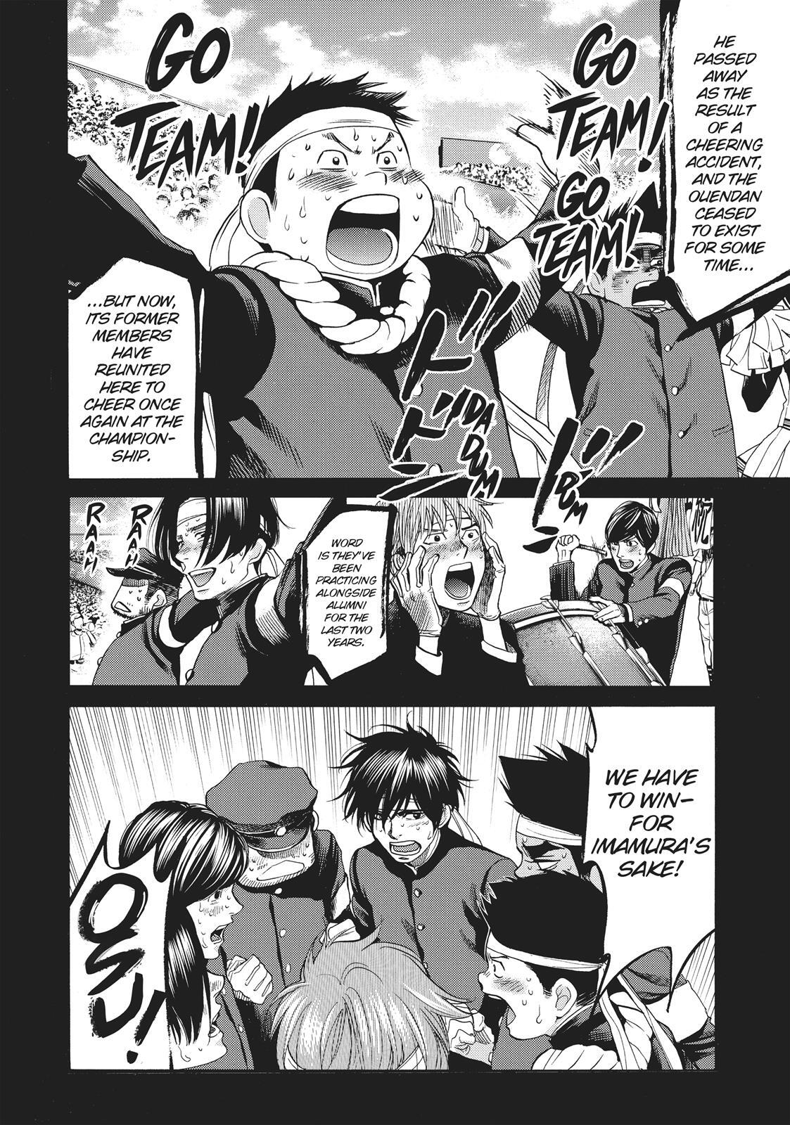 Read Again!! Manga Online