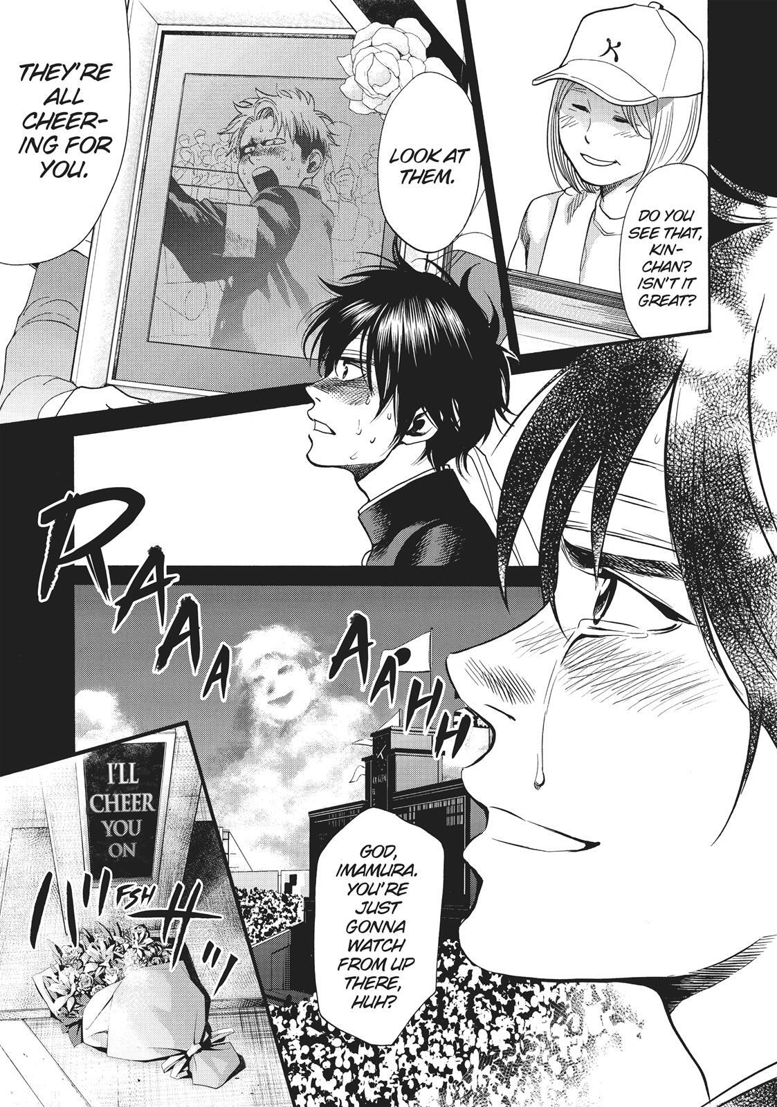 Read Again!! Manga Online