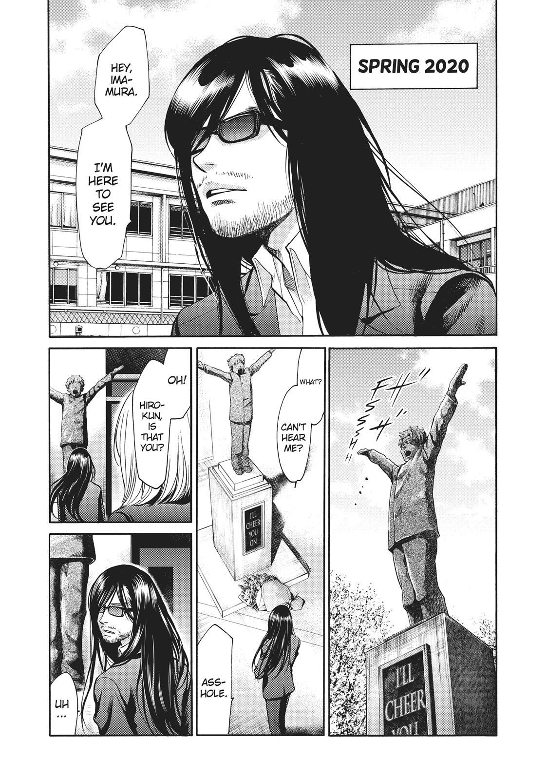 Read Again!! Manga Online