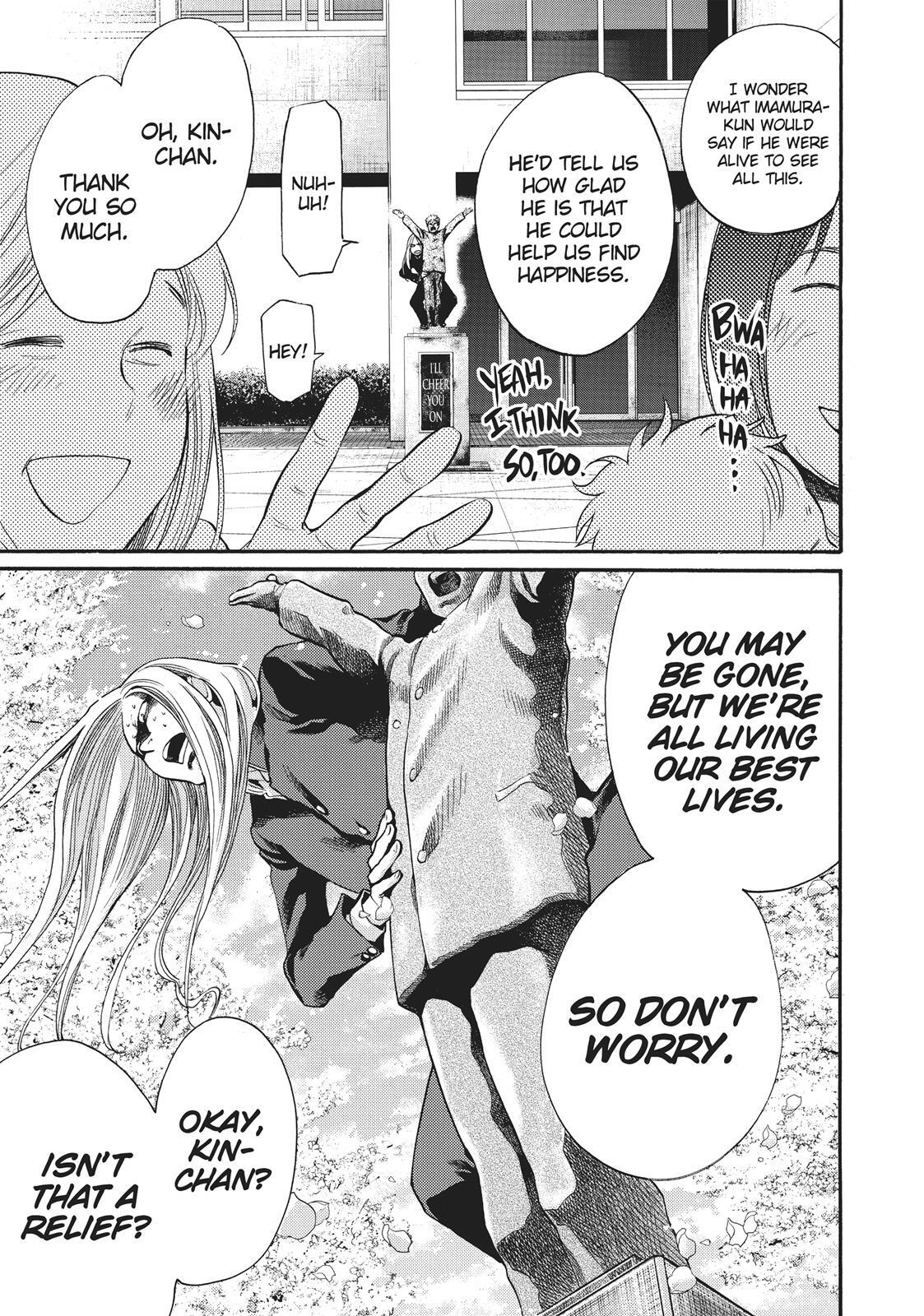 Read Again!! Manga Online