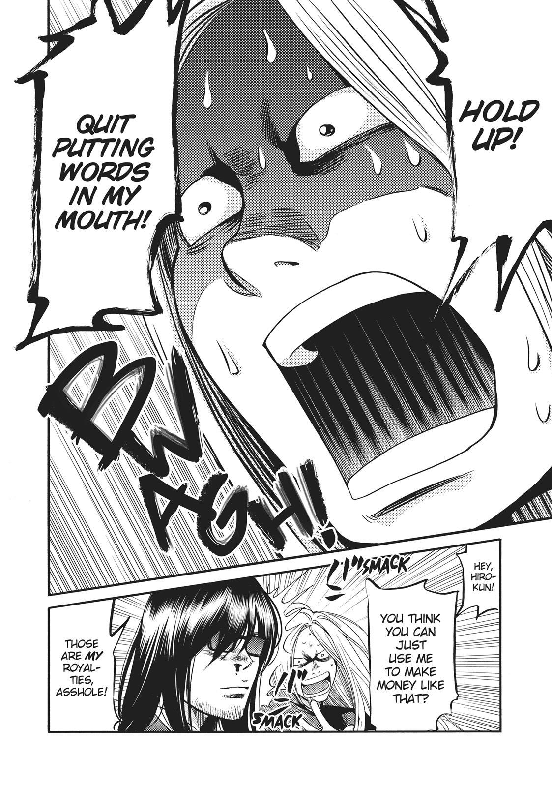Read Again!! Manga Online