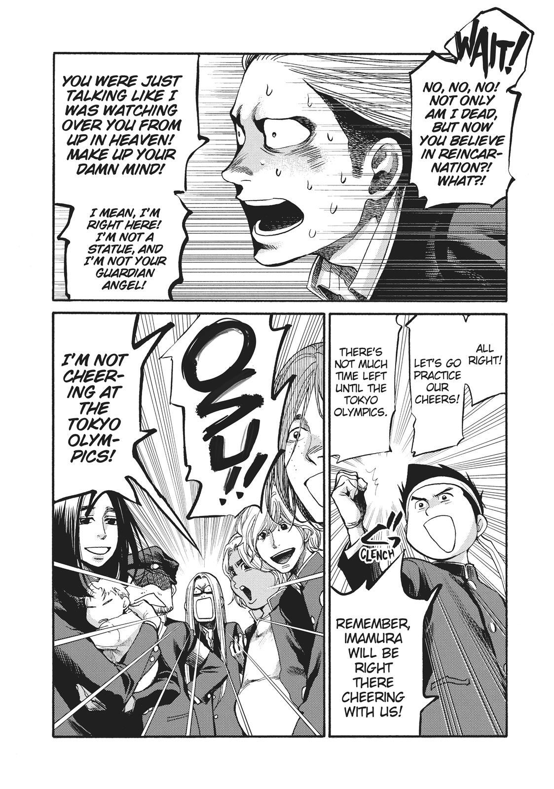 Read Again!! Manga Online