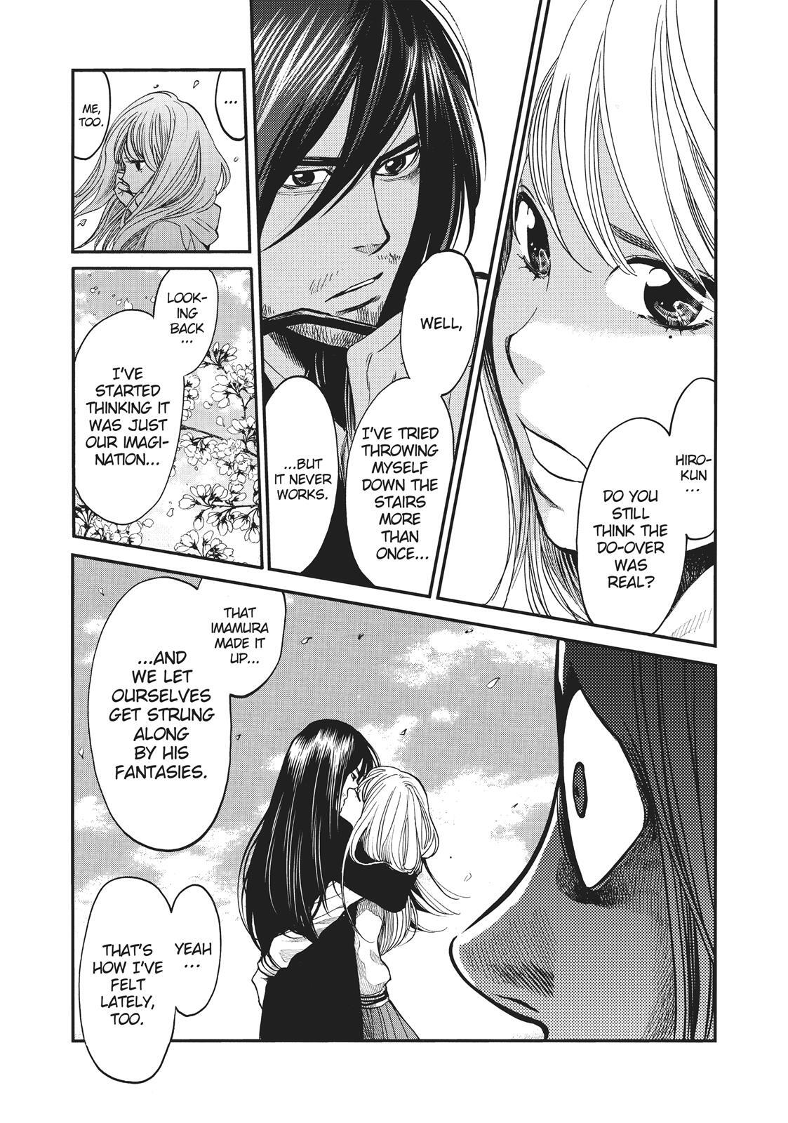 Read Again!! Manga Online