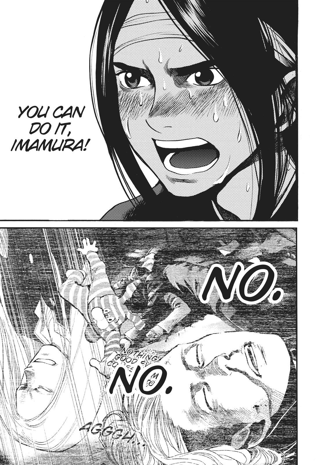 Read Again!! Manga Online