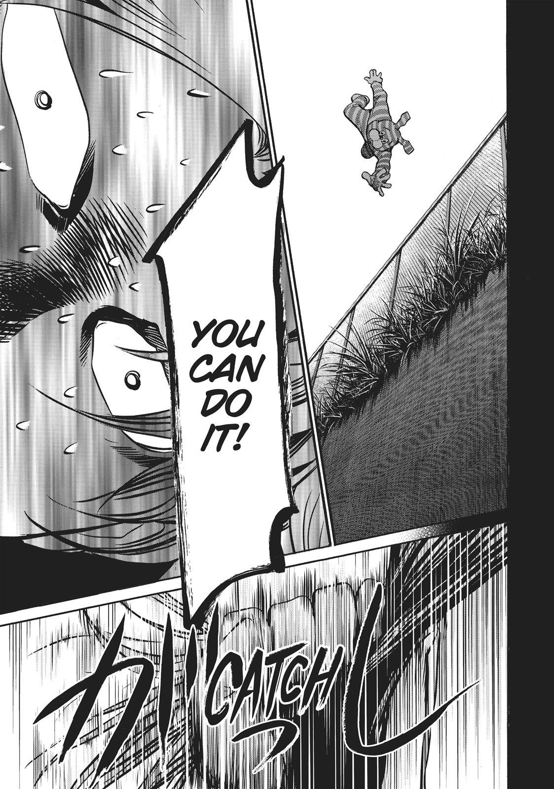 Read Again!! Manga Online