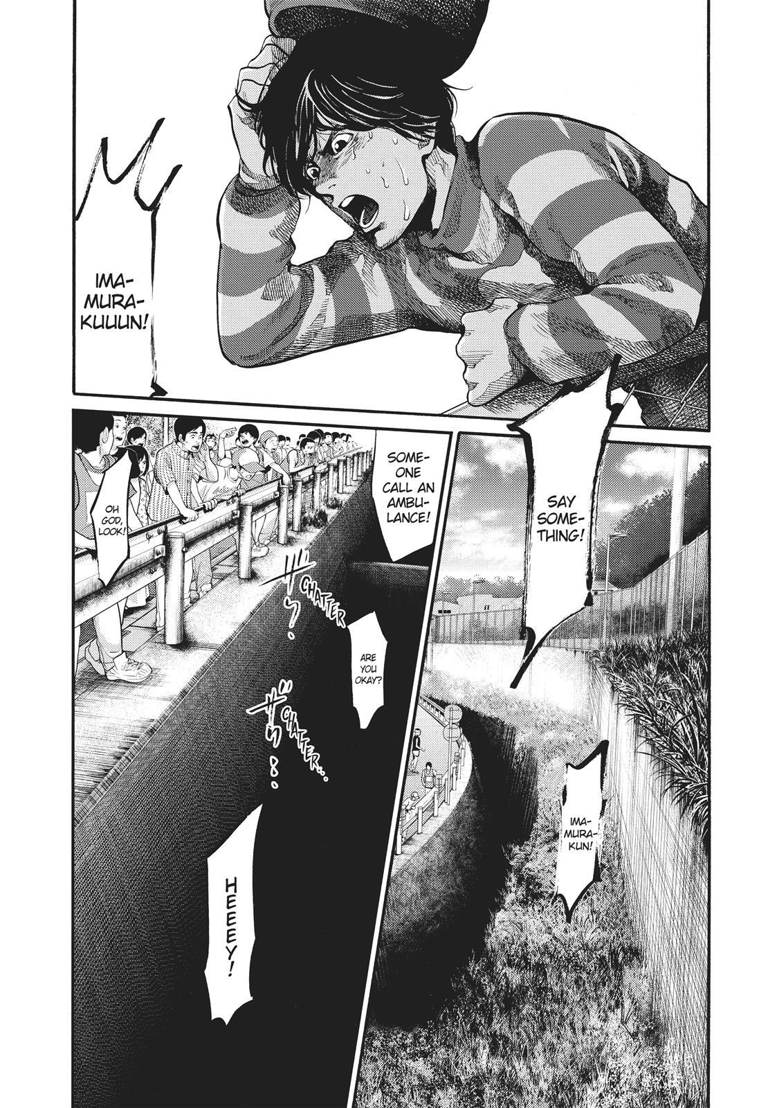 Read Again!! Manga Online