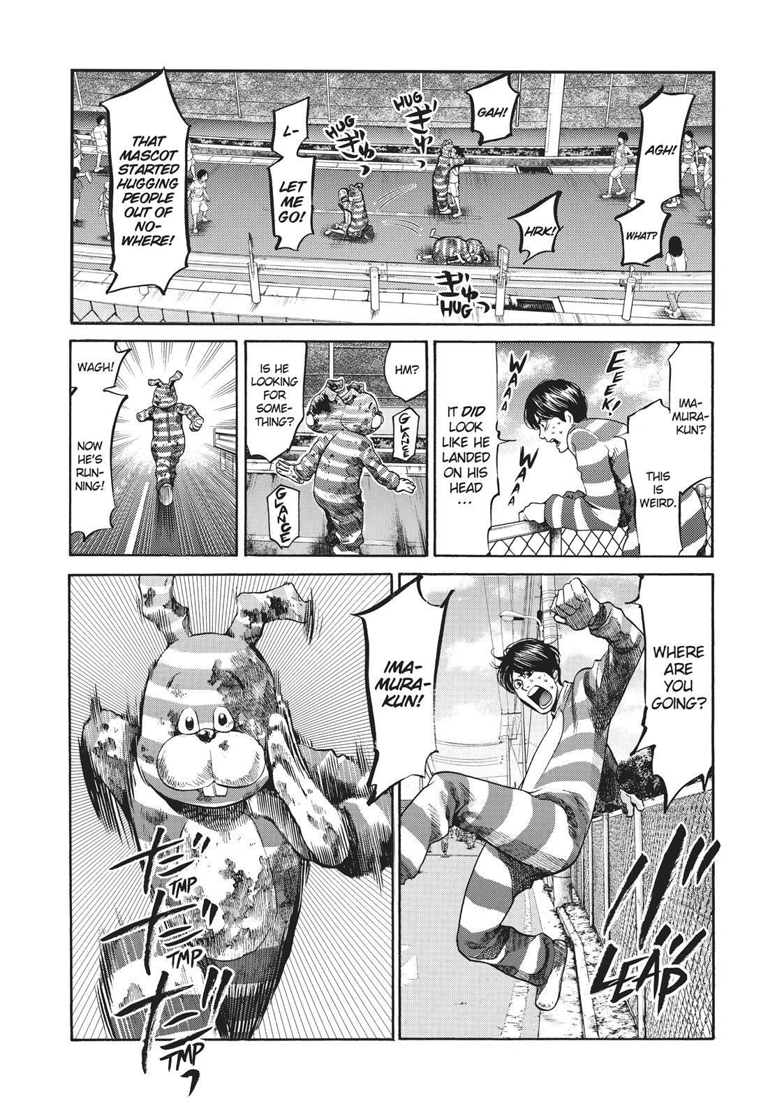 Read Again!! Manga Online