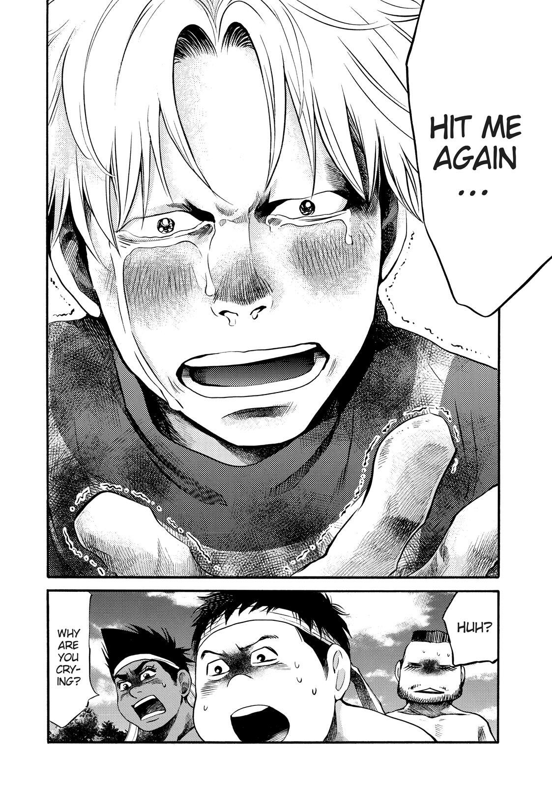 Read Again!! Manga Online