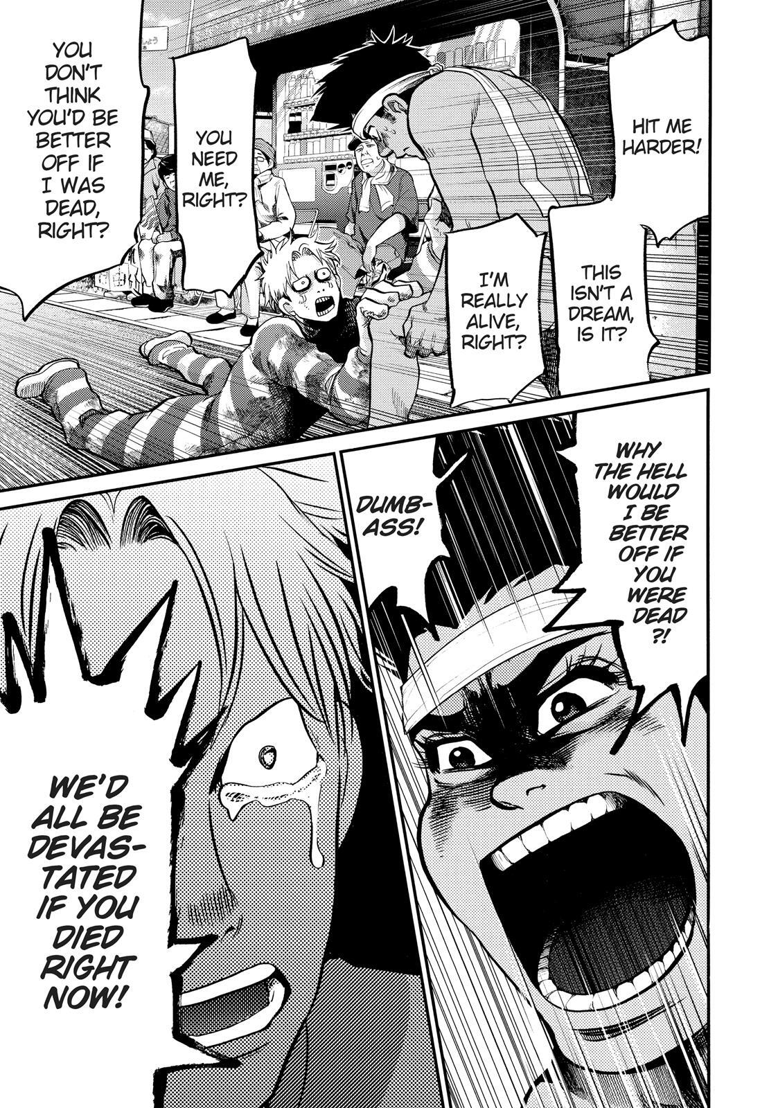 Read Again!! Manga Online