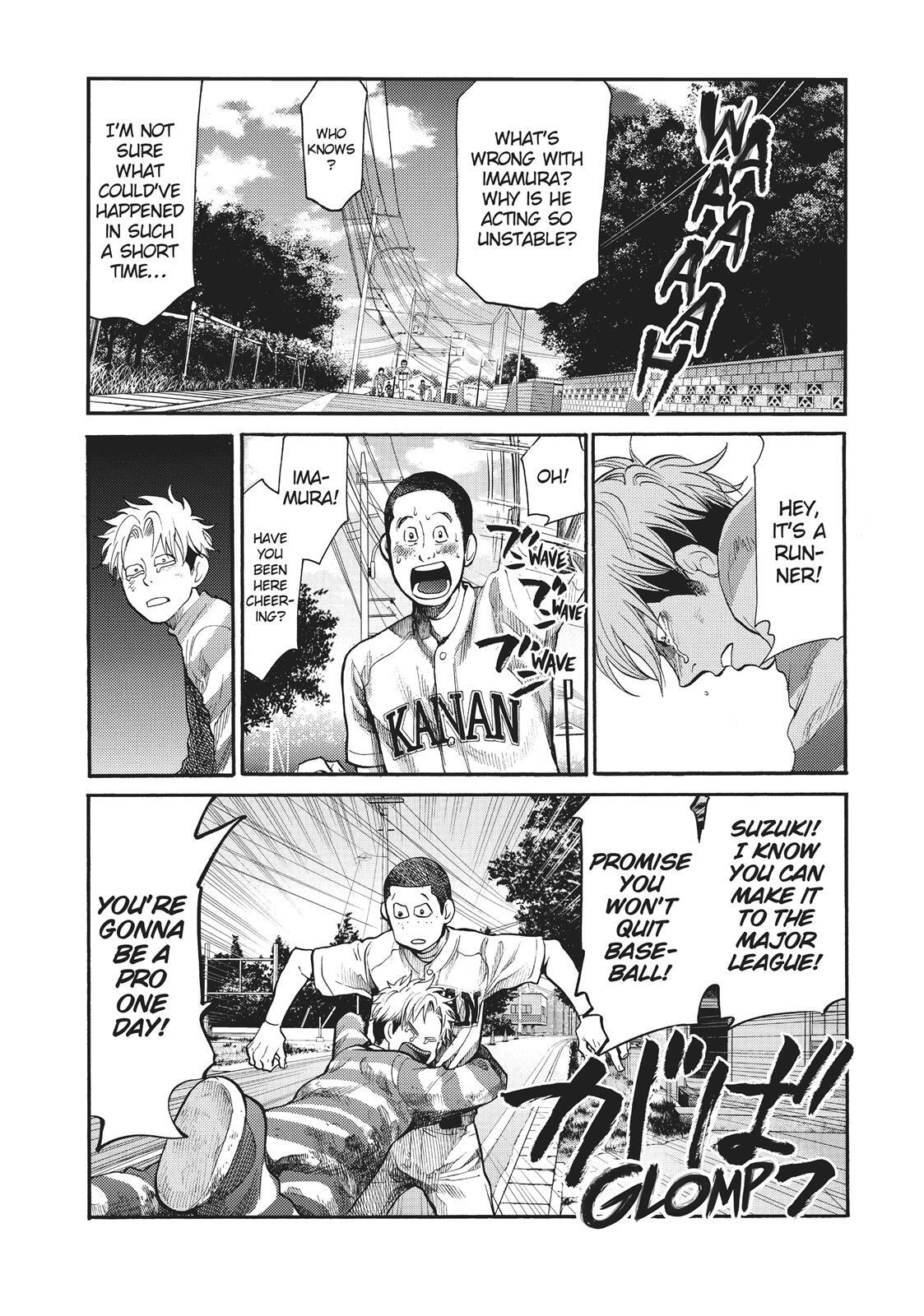 Read Again!! Manga Online