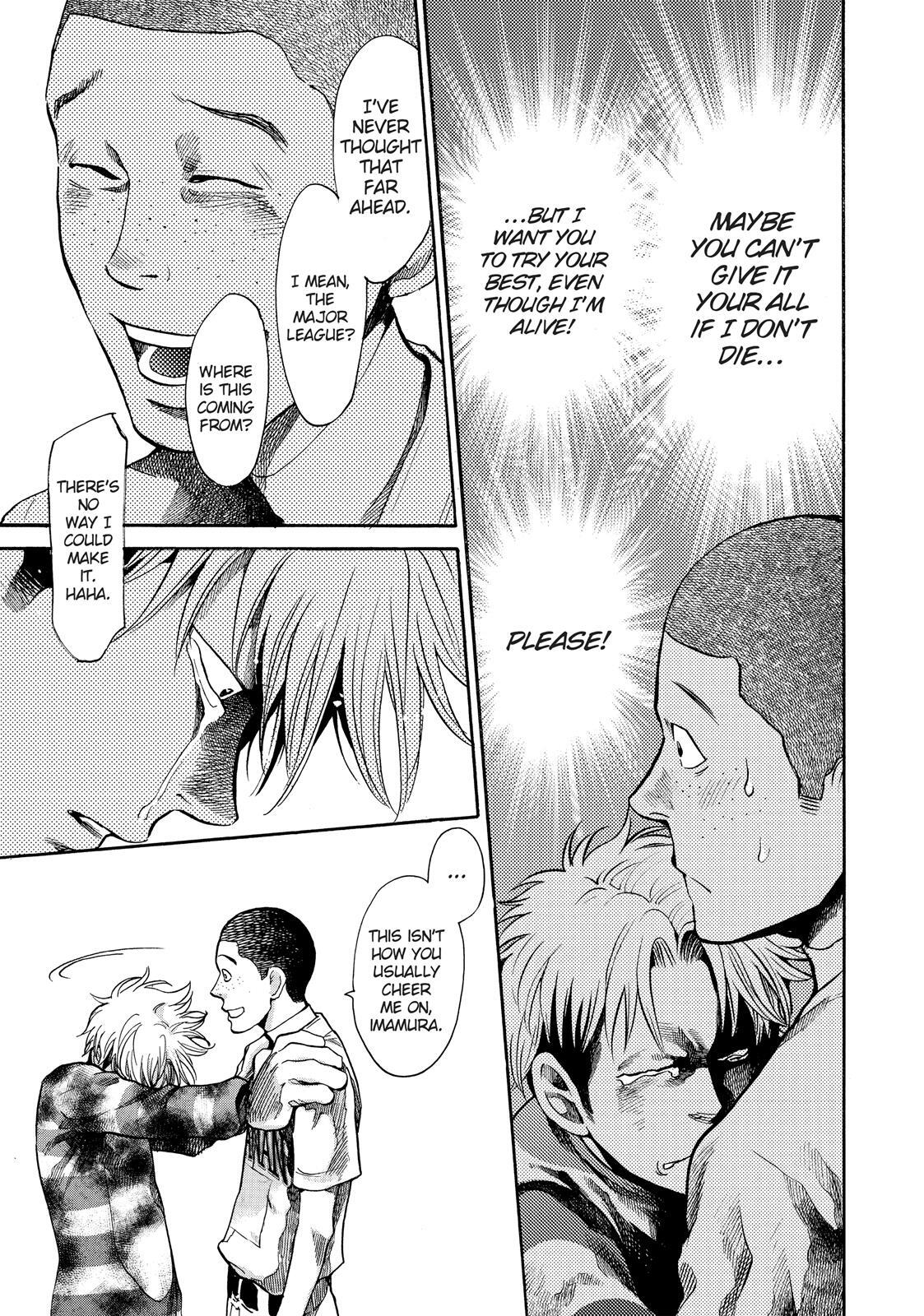 Read Again!! Manga Online