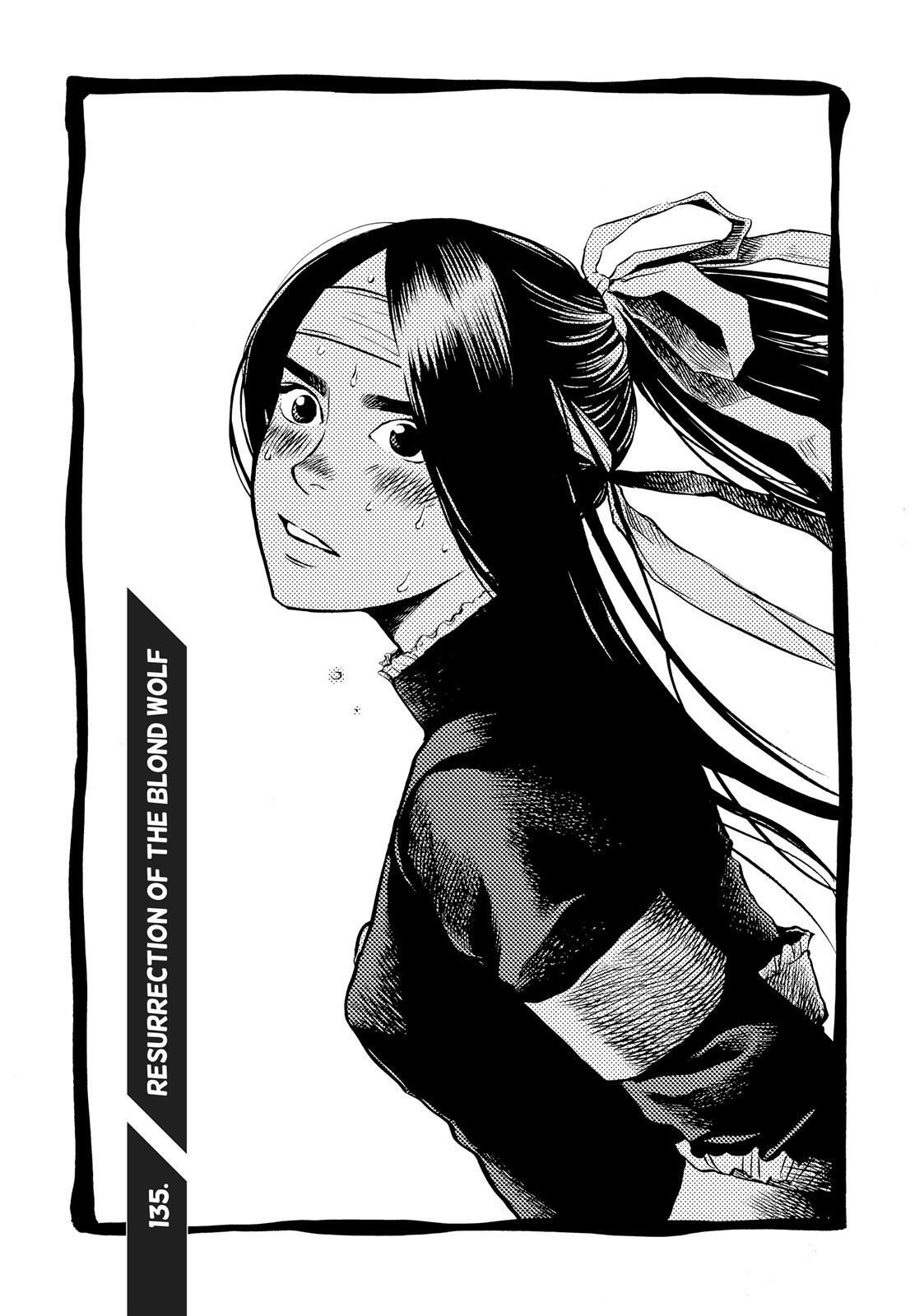 Read Again!! Manga Online