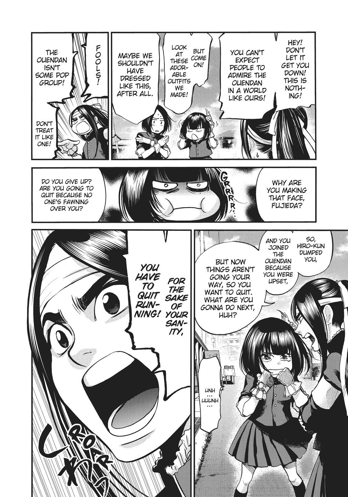 Read Again!! Manga Online