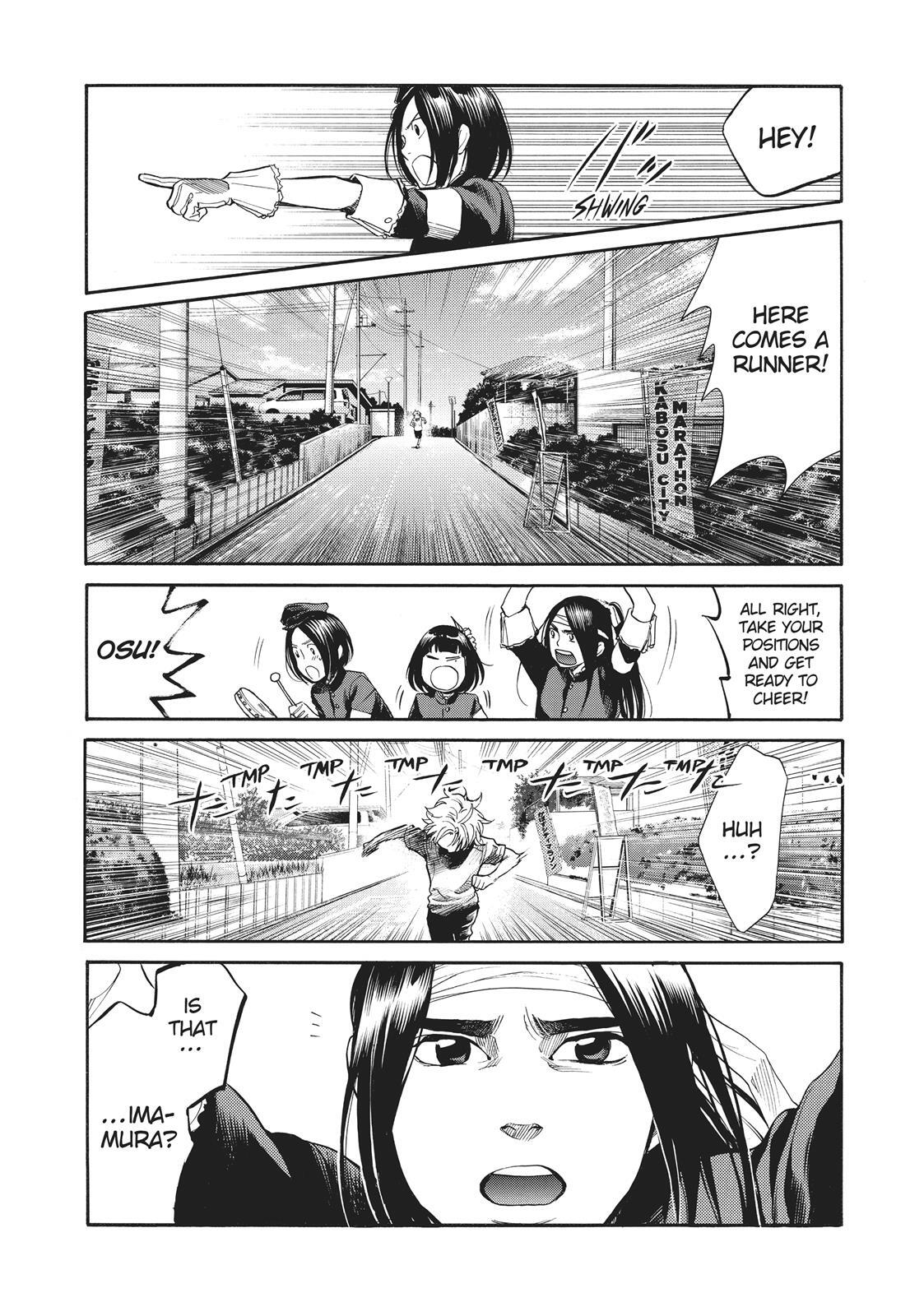 Read Again!! Manga Online