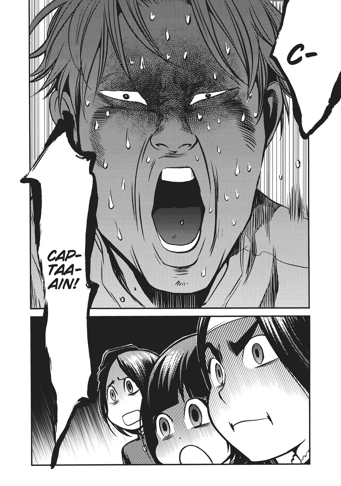 Read Again!! Manga Online