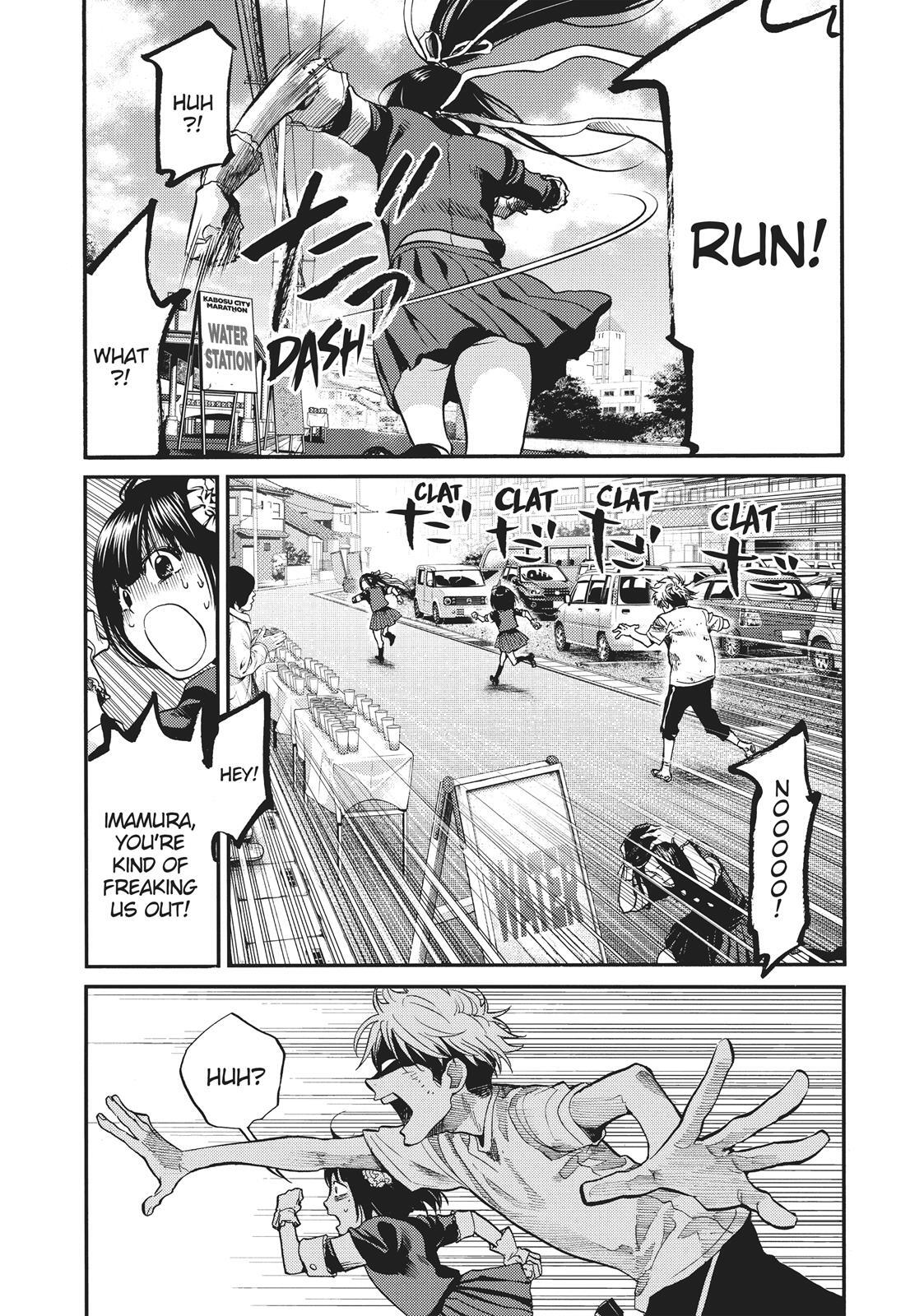 Read Again!! Manga Online