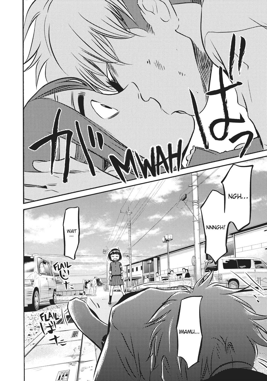 Read Again!! Manga Online
