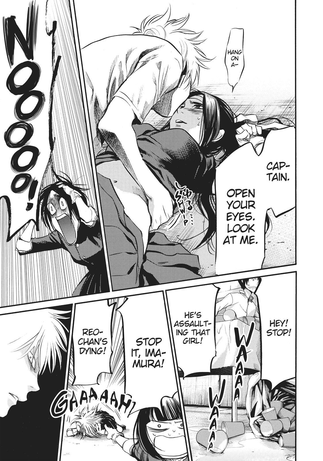 Read Again!! Manga Online