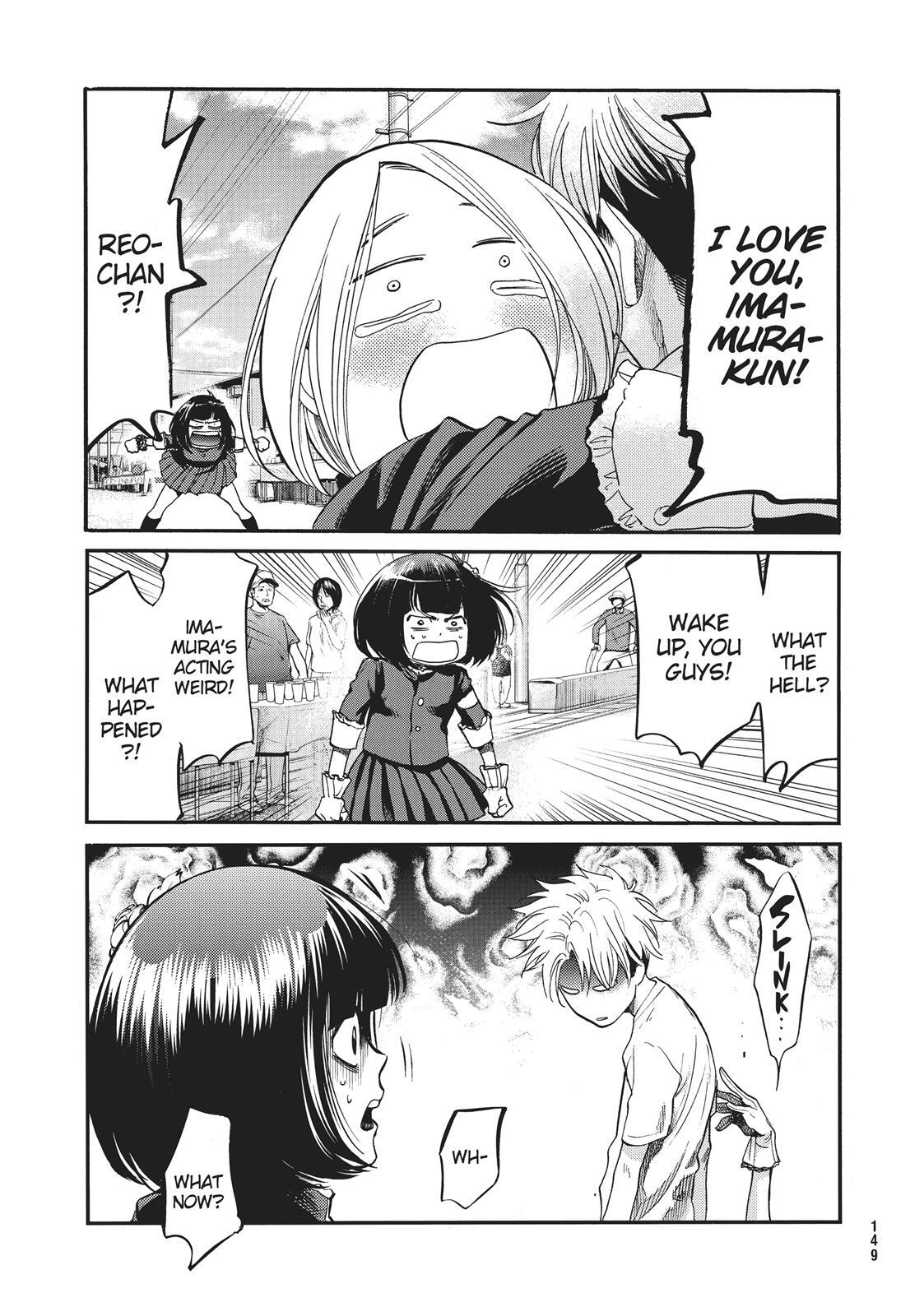Read Again!! Manga Online