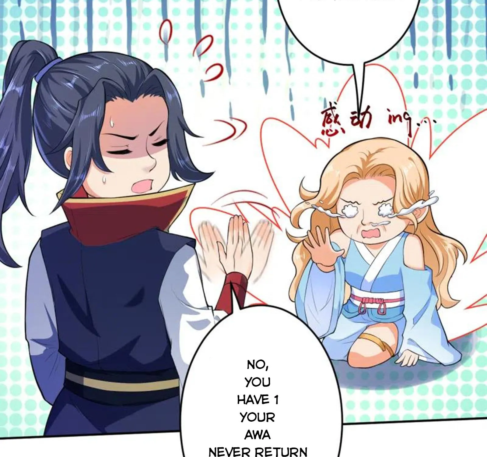 Read Against The Gods Manga Online