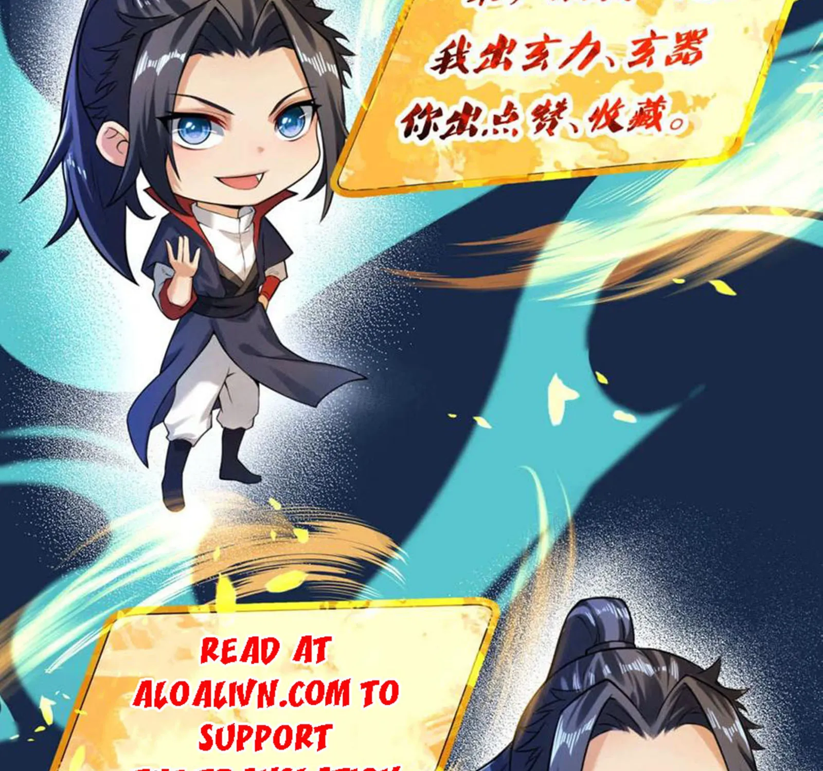 Read Against The Gods Manga Online