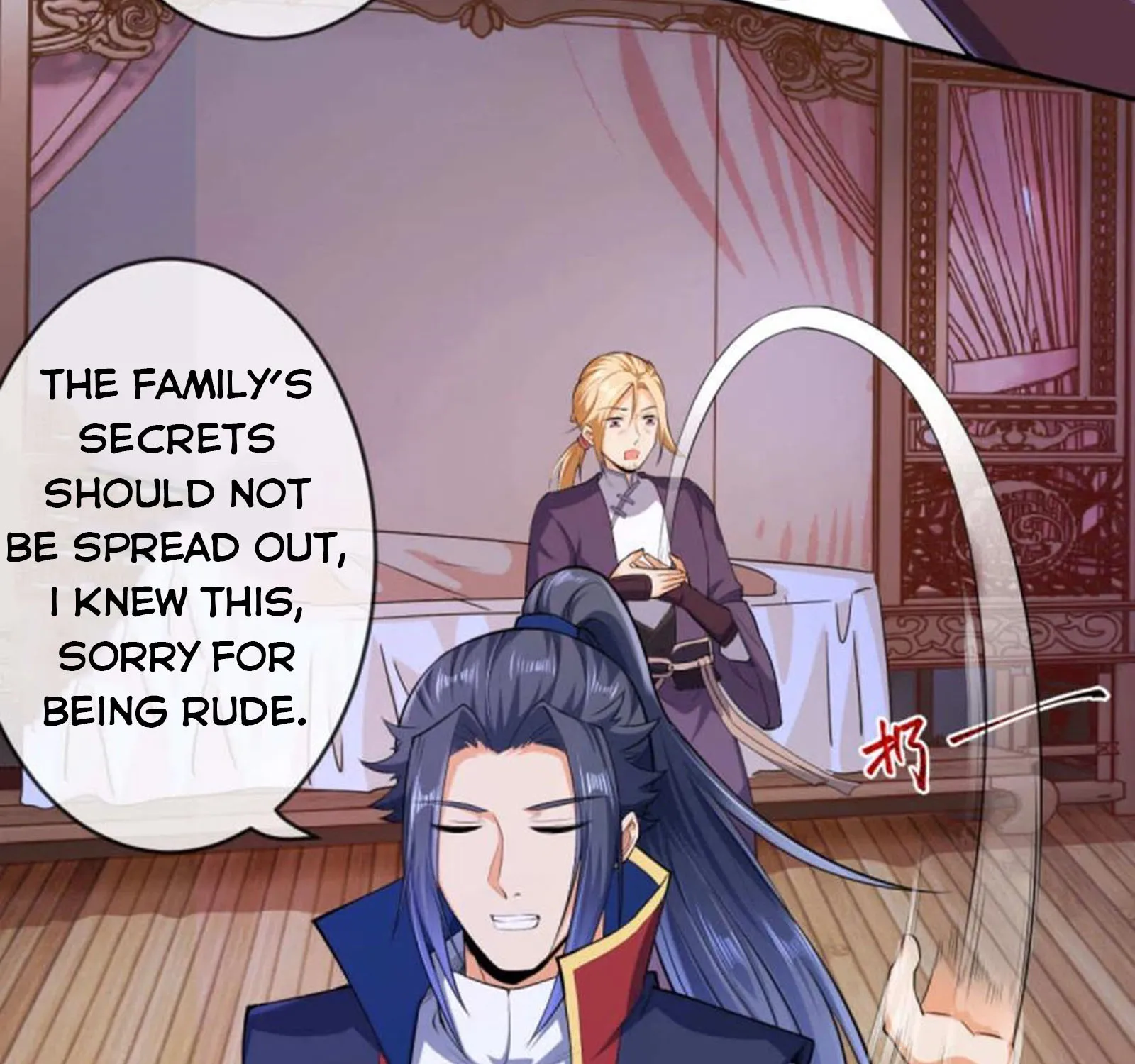 Read Against The Gods Manga Online