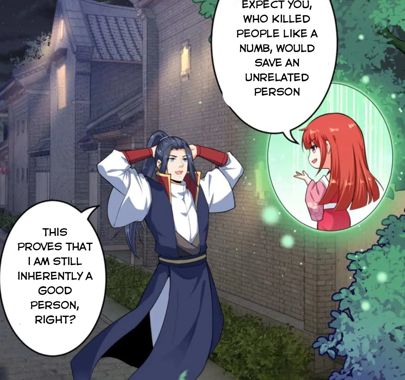 Read Against The Gods Manga Online