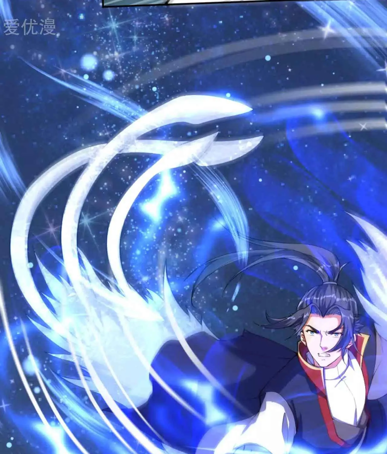 Read Against The Gods Manga Online