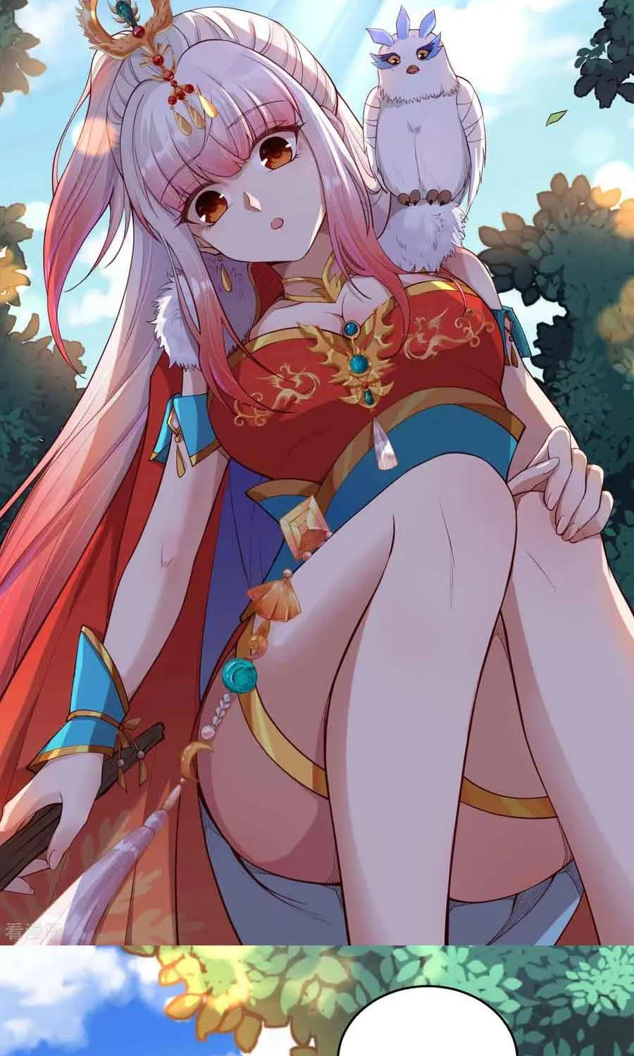 Read Against The Gods Manga Online