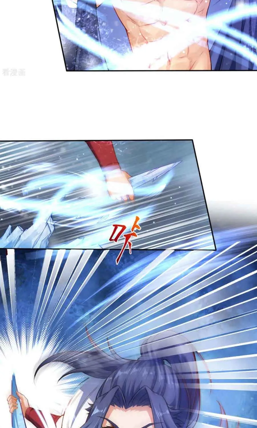 Read Against The Gods Manga Online