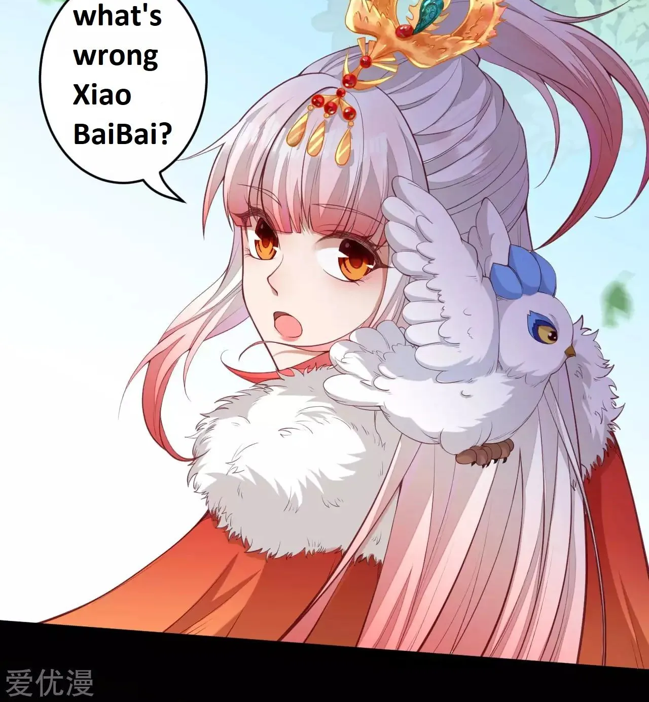 Read Against The Gods Manga Online